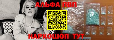 экстази Северобайкальск