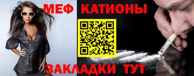 альфа пвп Свободный