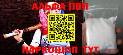 экстази Северобайкальск