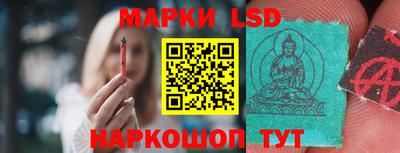 альфа пвп Свободный