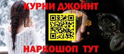 альфа пвп Свободный