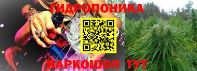 экстази Рыбинск