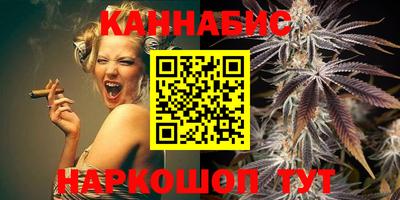 экстази Северобайкальск