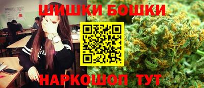 соль курить ск Севастополь