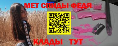соль курить ск Севастополь