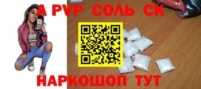 мдпв Рузаевка