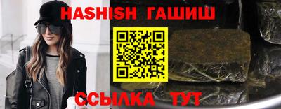 экстази Северобайкальск