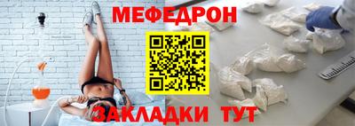 экстази Северобайкальск
